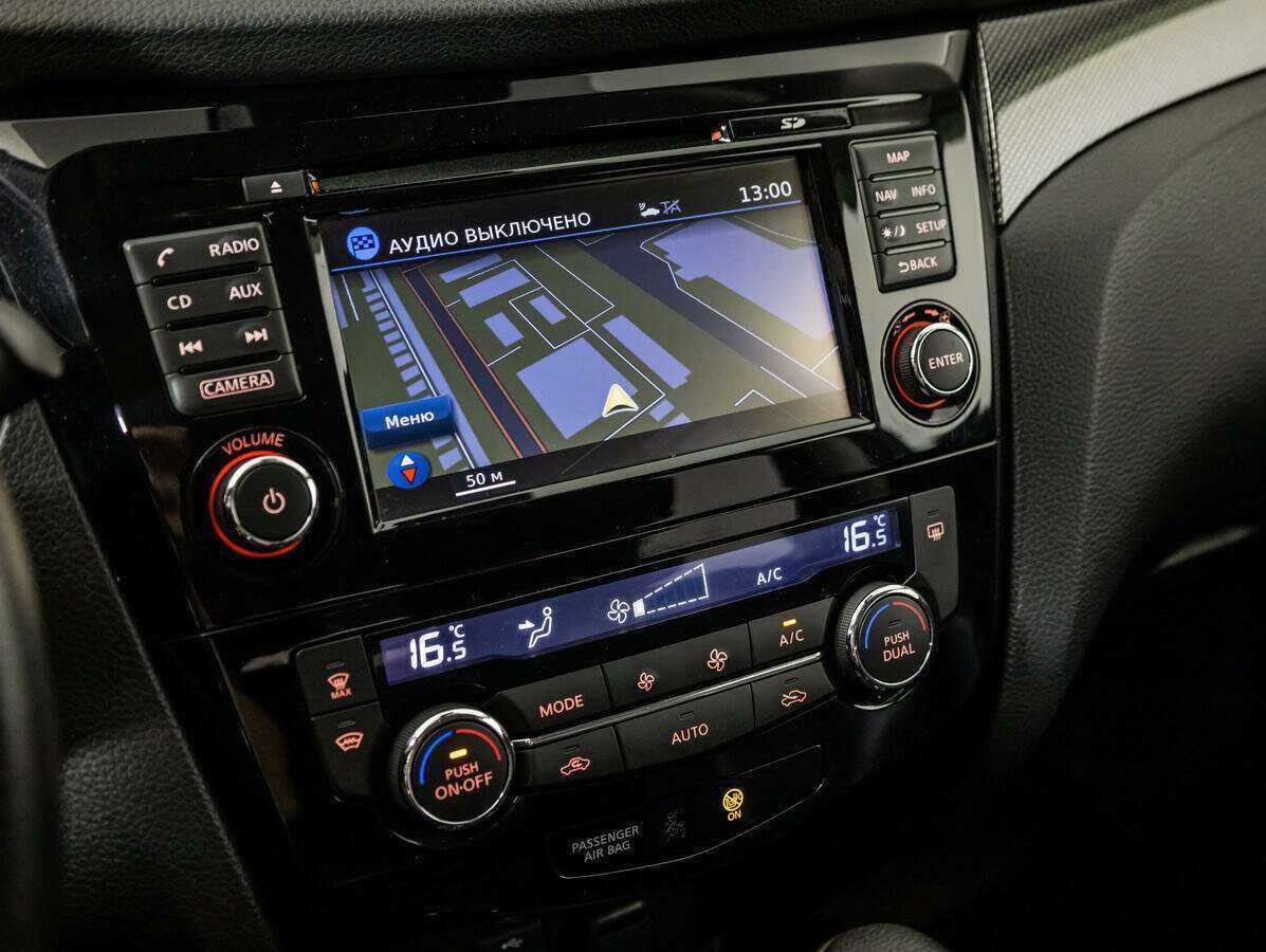 Nissan X-Trail 2018 года с пробегом. Фото: #14