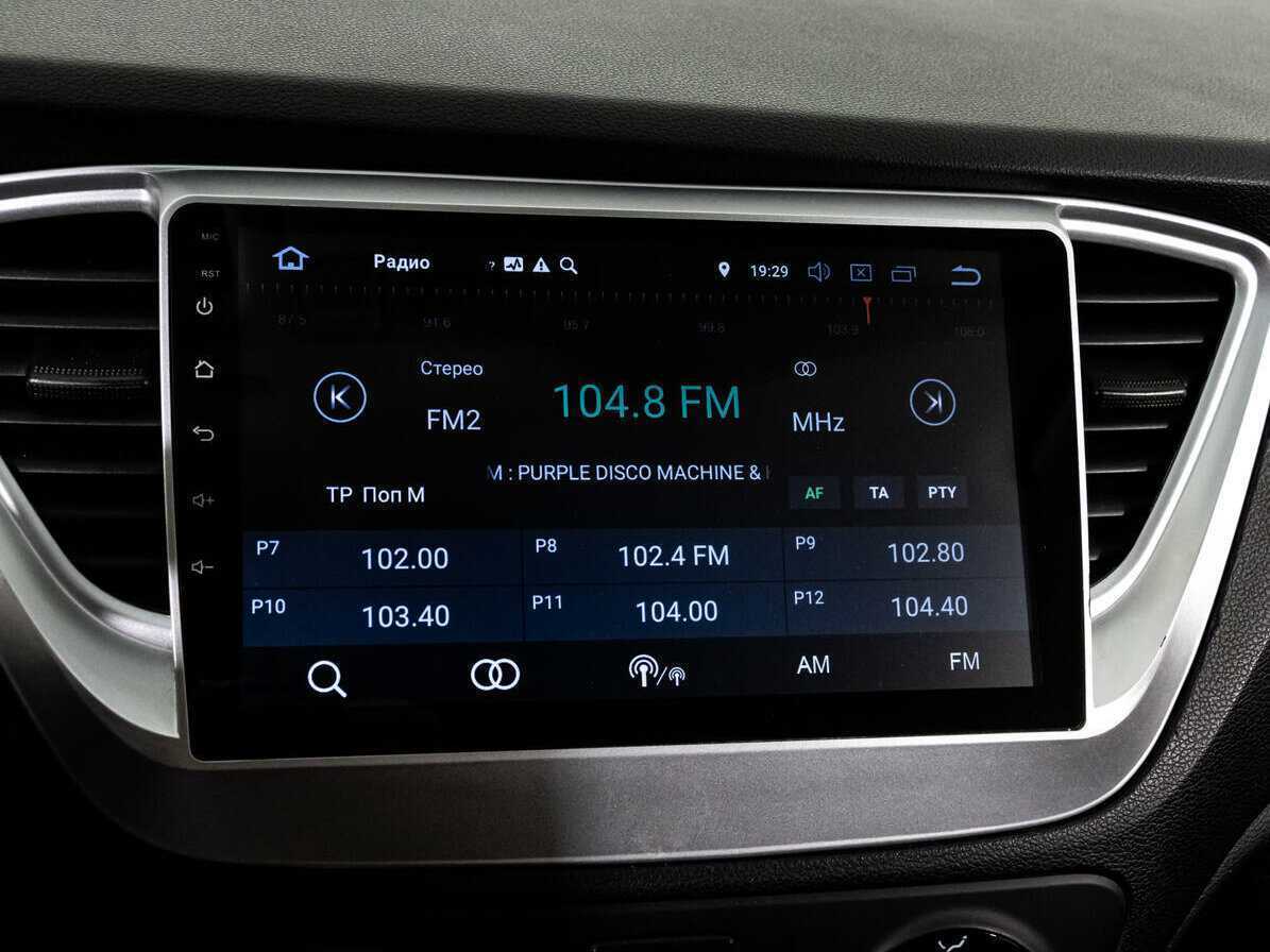 Hyundai Solaris 2017 года с пробегом. Фото: #13