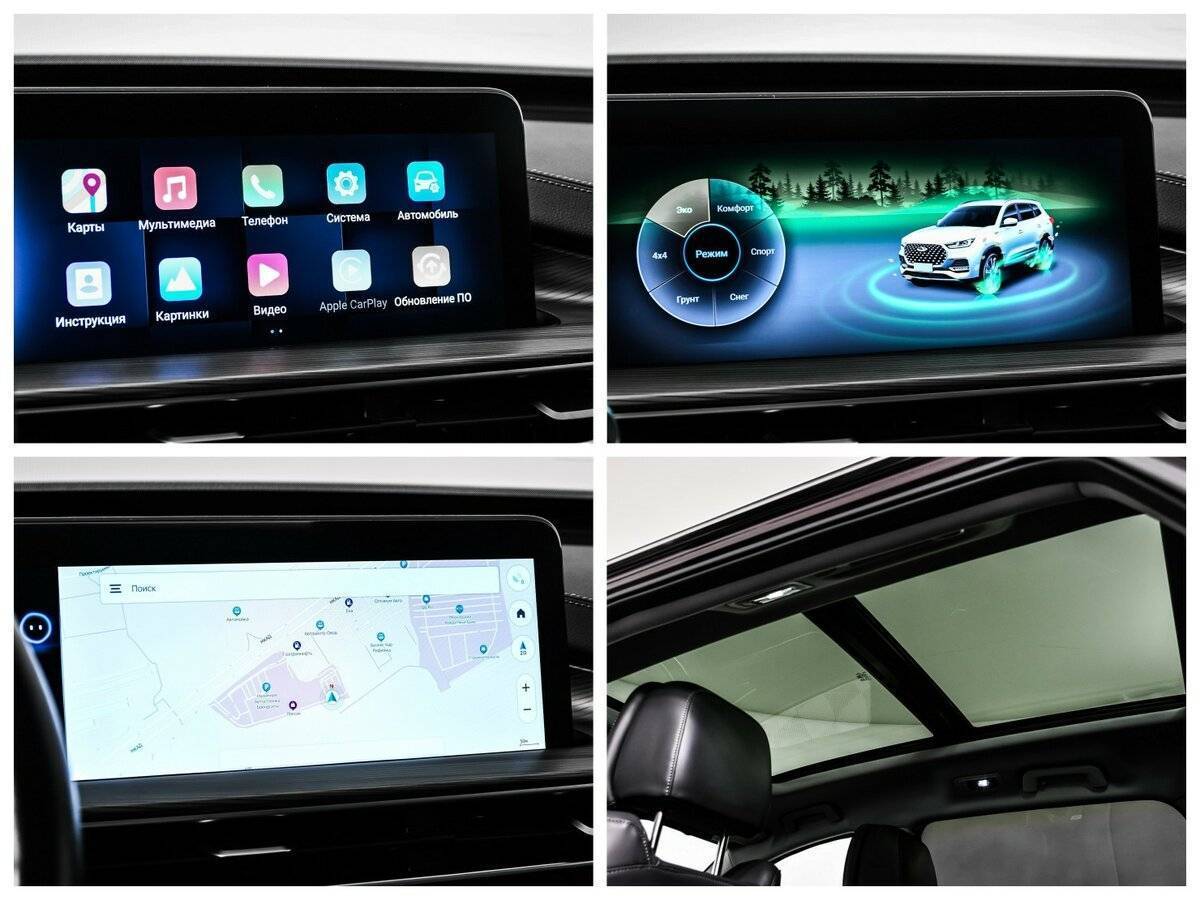 Chery Tiggo 8 Pro Max 2022 года с пробегом. Фото: #17