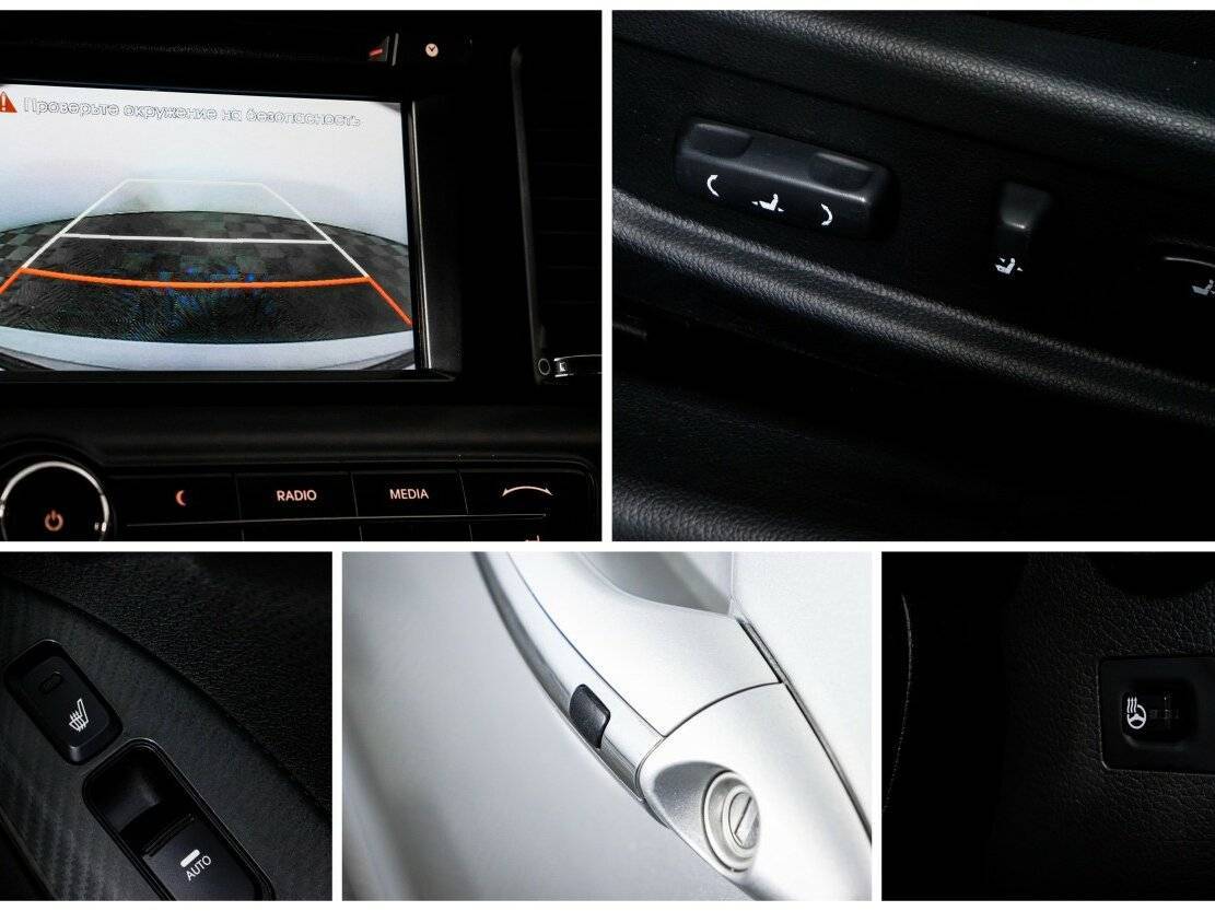 Kia Optima 2012 года с пробегом. Фото: #15