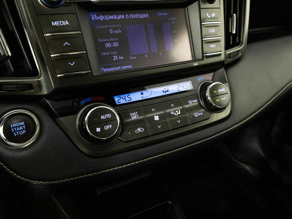 Toyota RAV4 2013 года с пробегом. Фото: #18