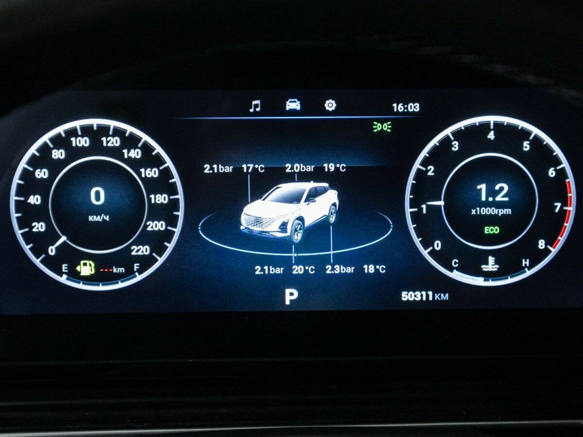 OMODA C5 2024 года с пробегом. Фото: #11