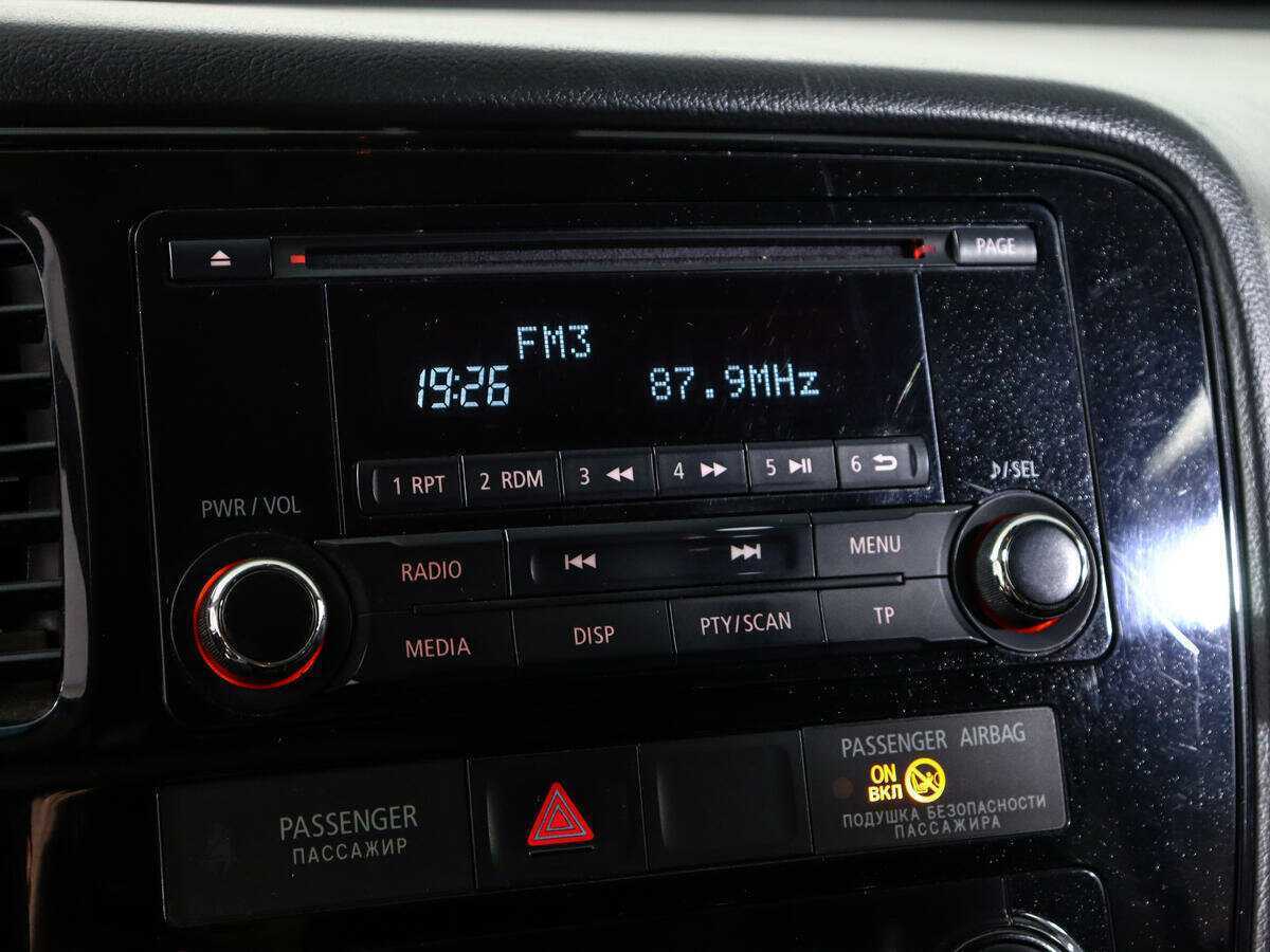 Mitsubishi Outlander 2018 года с пробегом. Фото: #14