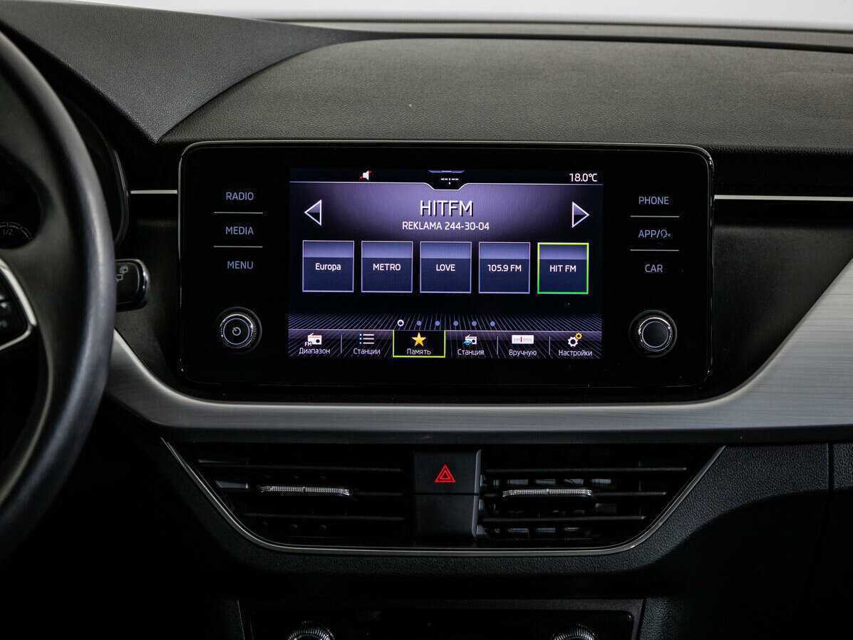 Skoda Rapid 2020 года с пробегом. Фото: #13