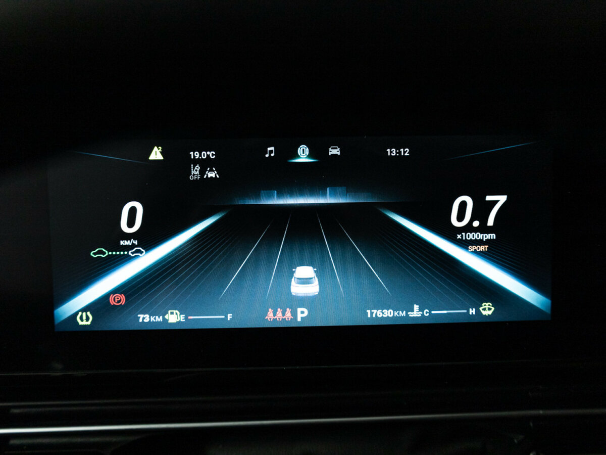 OMODA C5 2023 года с пробегом. Фото: #11