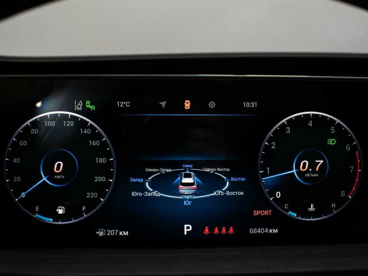 Chery Tiggo 7 Pro Max 2022 года с пробегом. Фото: #10