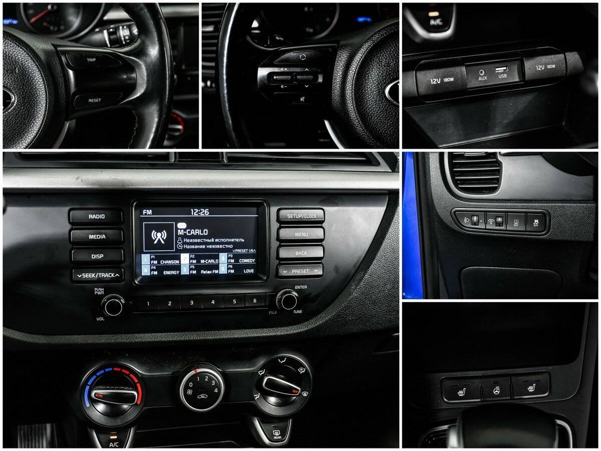 Kia Rio 2018 года с пробегом. Фото: #13