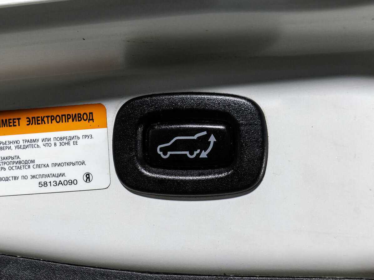 Mitsubishi Outlander 2016 года с пробегом. Фото: #17