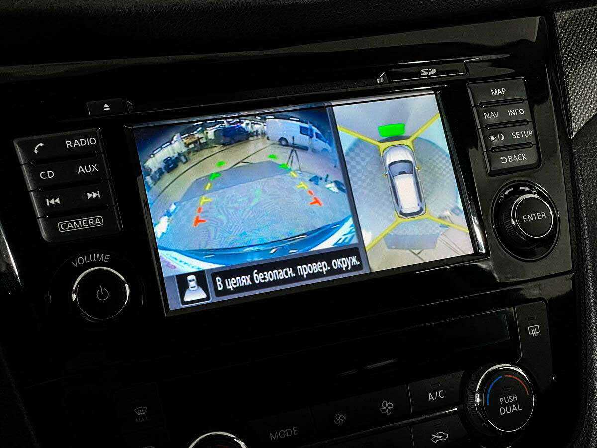 Nissan X-Trail 2018 года с пробегом. Фото: #13