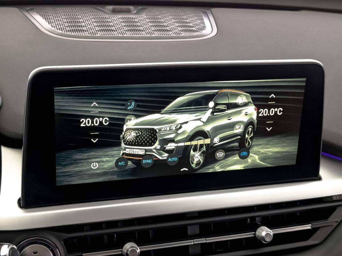 Chery Tiggo 7 Pro 2020 года с пробегом. Фото: #25