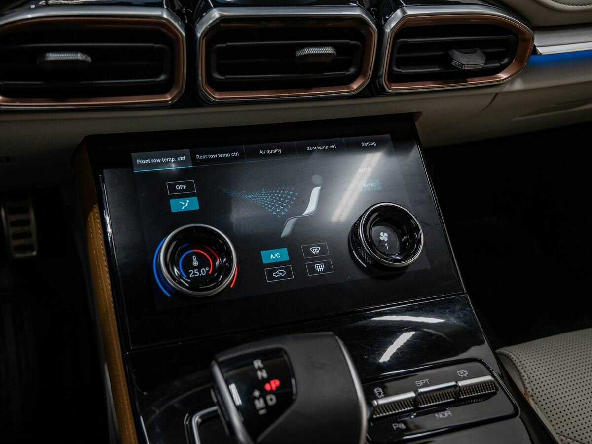 Jetour X70 PLUS 2023 года с пробегом. Фото: #23