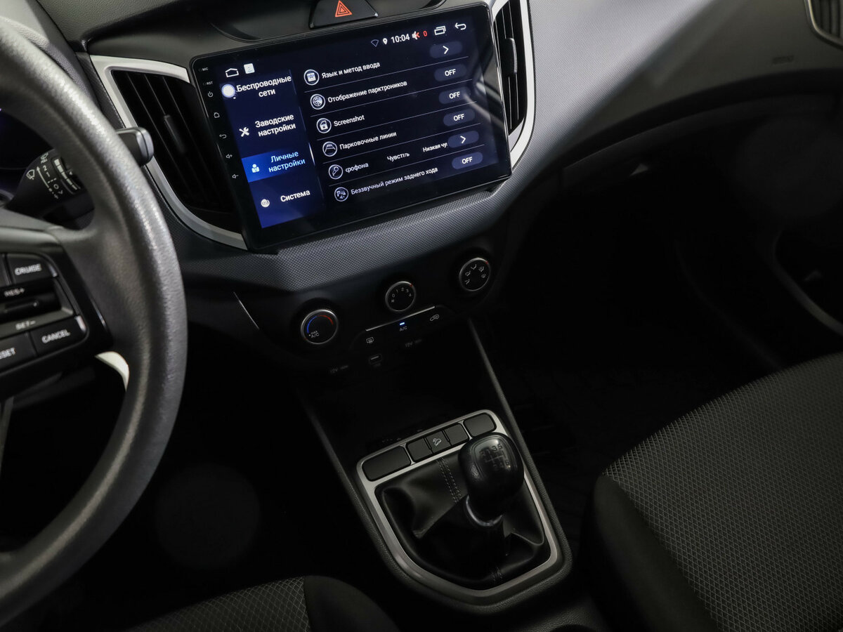 Hyundai Creta 2020 года с пробегом. Фото: #20