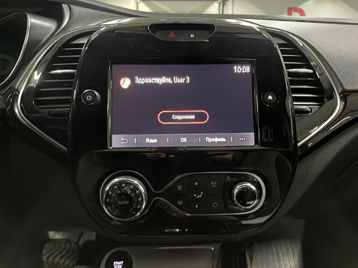 Renault Kaptur 2020 года с пробегом. Фото: #14