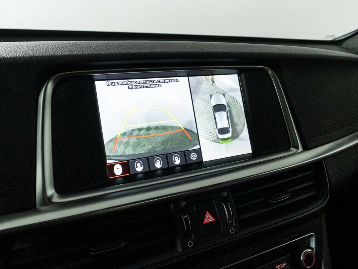 Kia Optima 2019 года с пробегом. Фото: #16