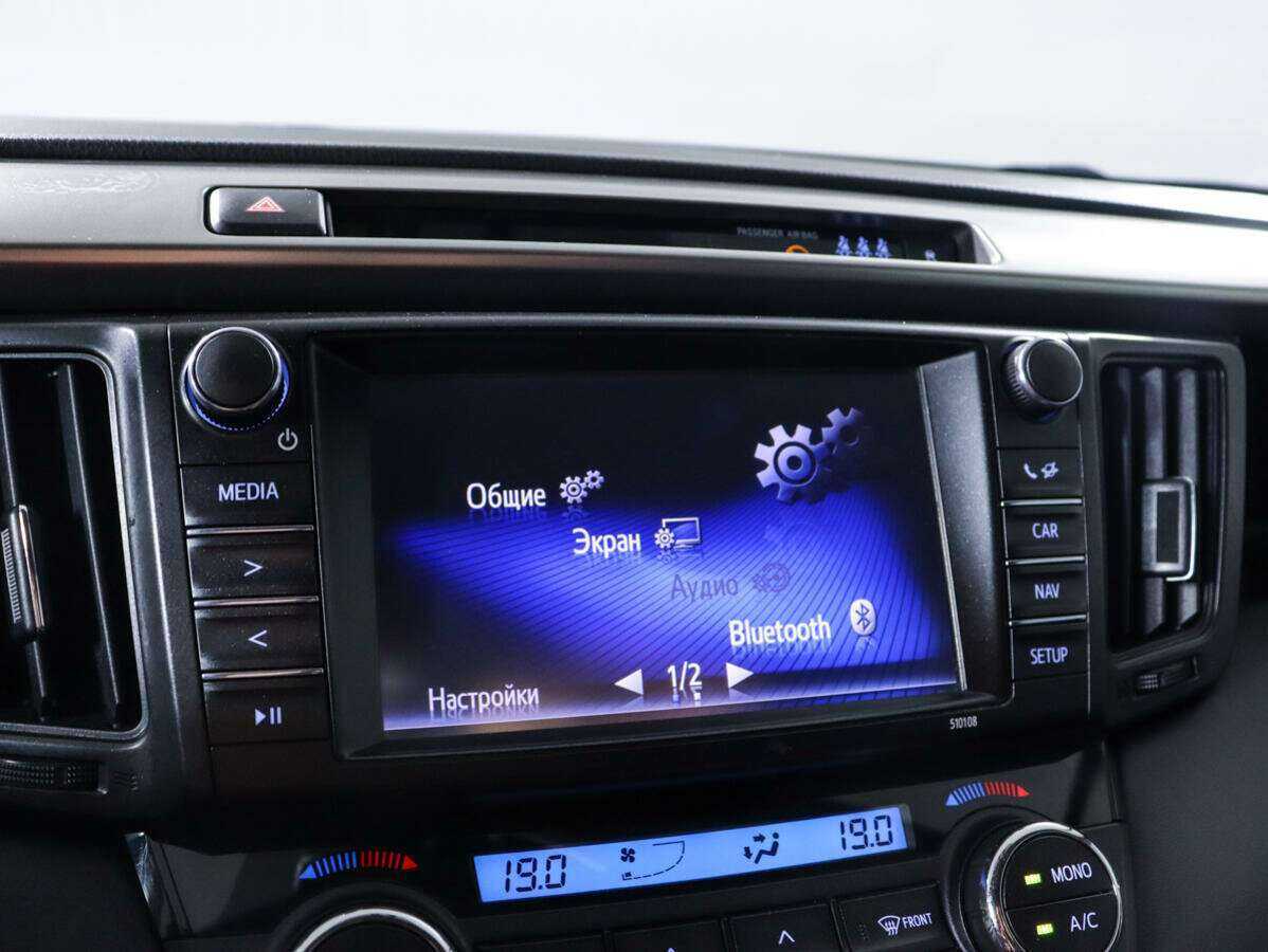 Toyota RAV4 2017 года с пробегом. Фото: #18