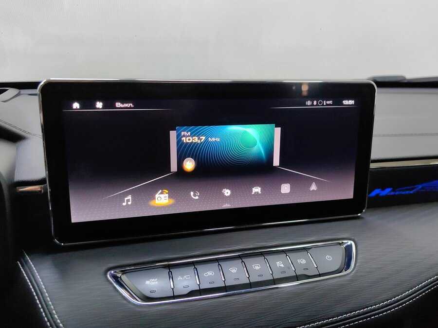 Haval Jolion 2024 года с пробегом. Фото: #13