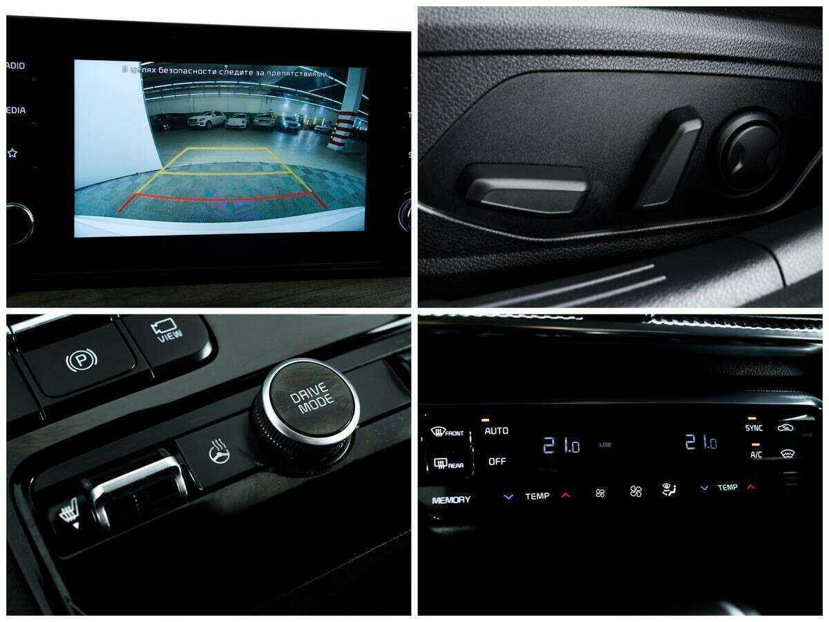 Kia K5 2021 года с пробегом. Фото: #13