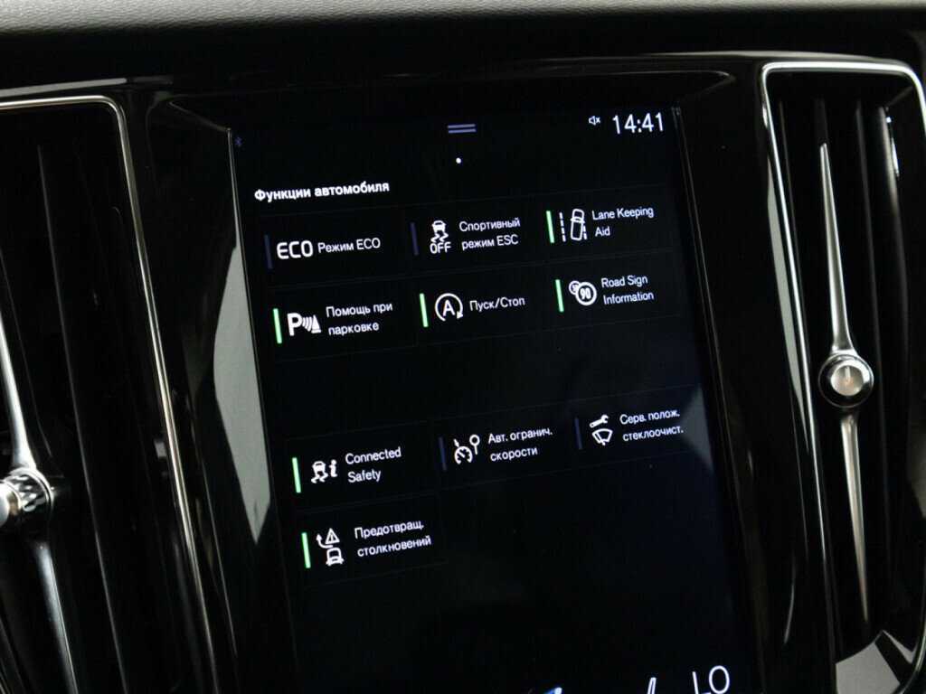 Volvo V60 2018 года с пробегом. Фото: #16