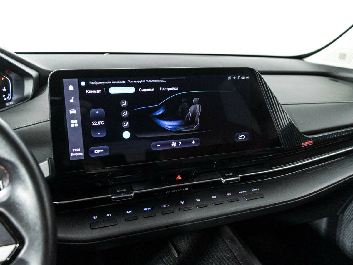 Changan CS55 Plus 2022 года с пробегом. Фото: #10