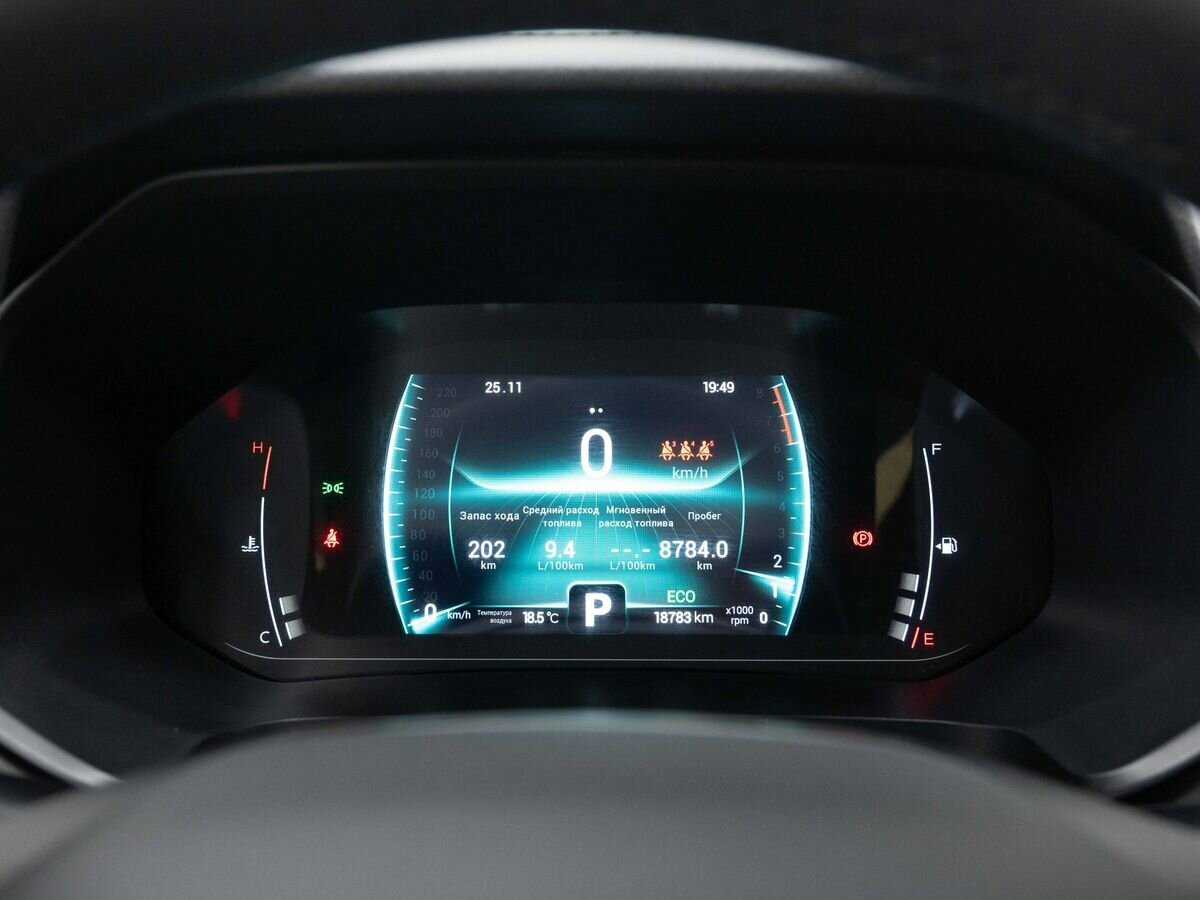 Chery Tiggo 7 Pro 2021 года с пробегом. Фото: #18