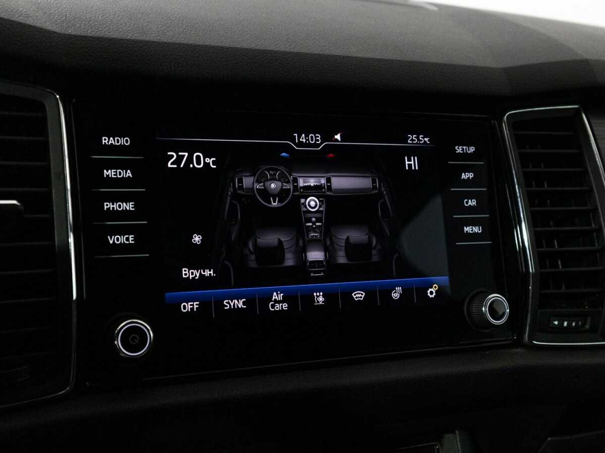 Skoda Kodiaq 2018 года с пробегом. Фото: #16