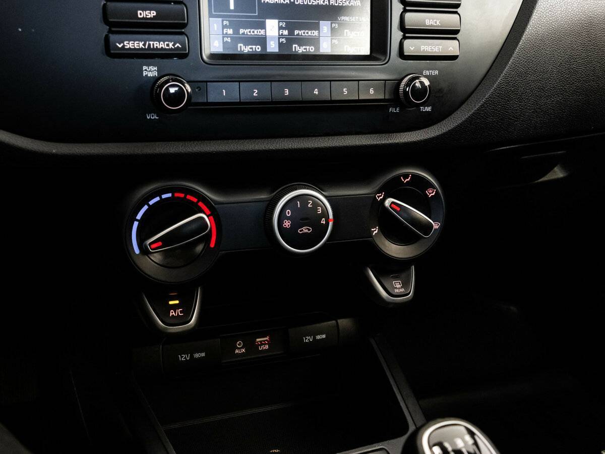 Kia Rio 2017 года с пробегом. Фото: #11