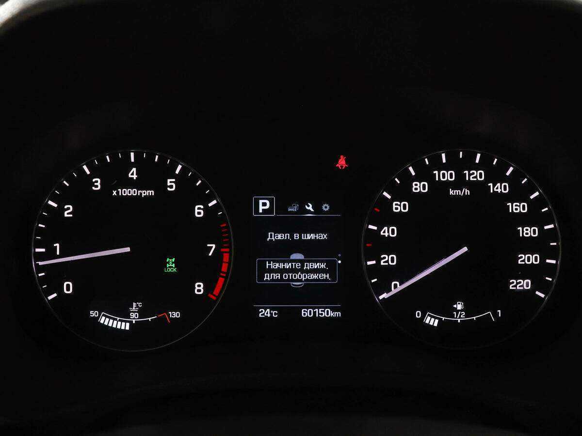 Hyundai Creta 2020 года с пробегом. Фото: #10