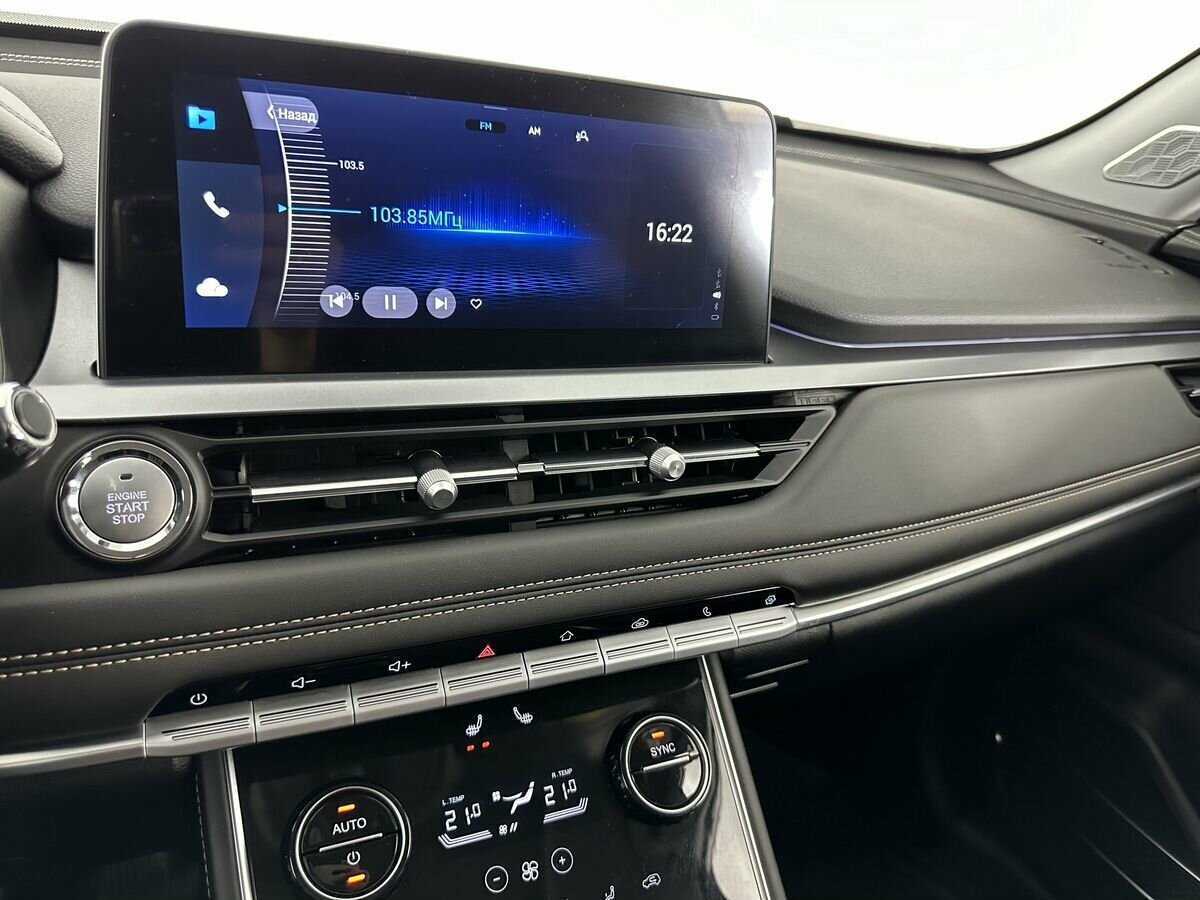 Chery Tiggo 8 2023 года с пробегом. Фото: #13