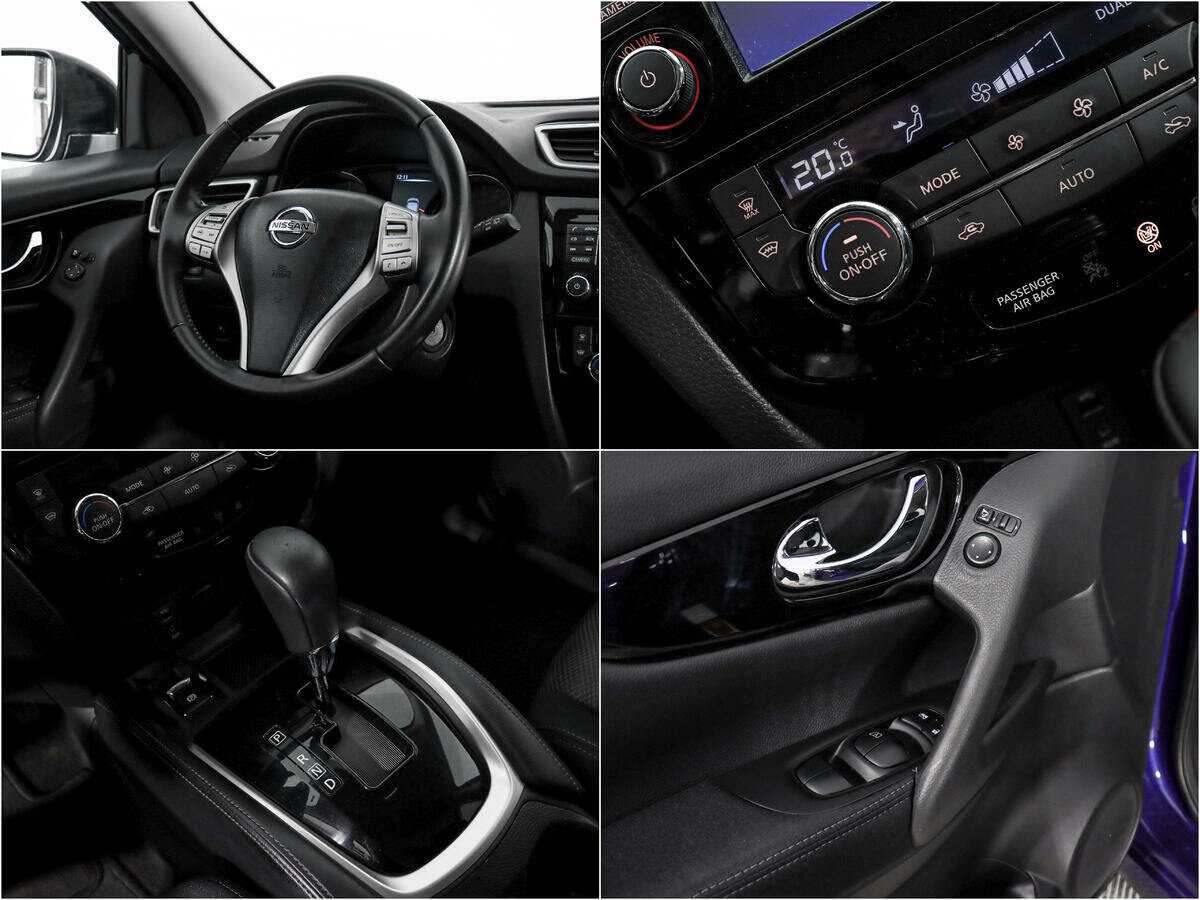 Nissan Qashqai 2017 года с пробегом. Фото: #13