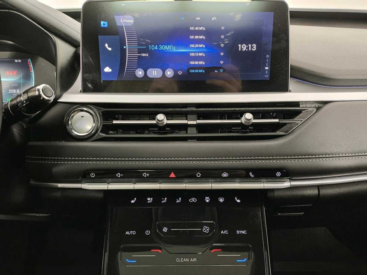 Chery Tiggo 7 Pro 2022 года с пробегом. Фото: #12