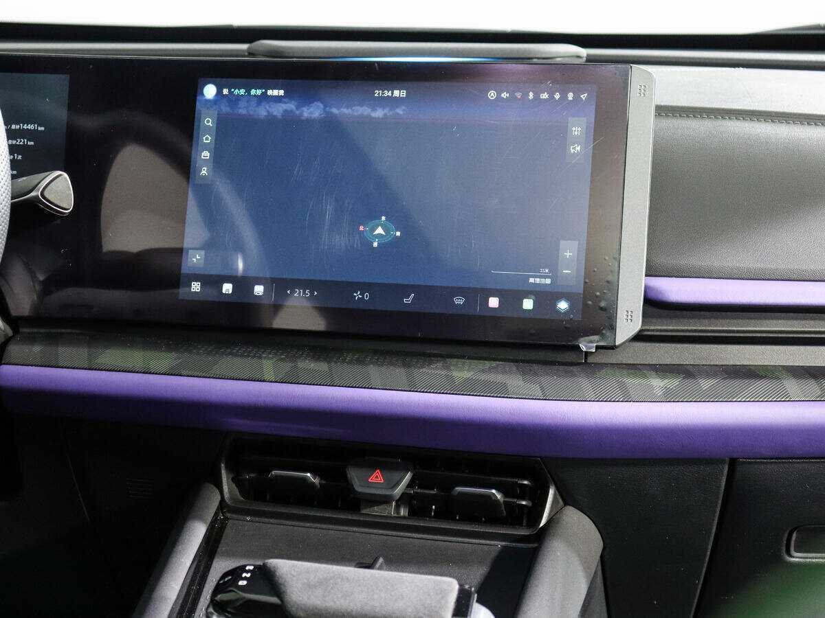 Changan UNI-T 2023 года с пробегом. Фото: #9