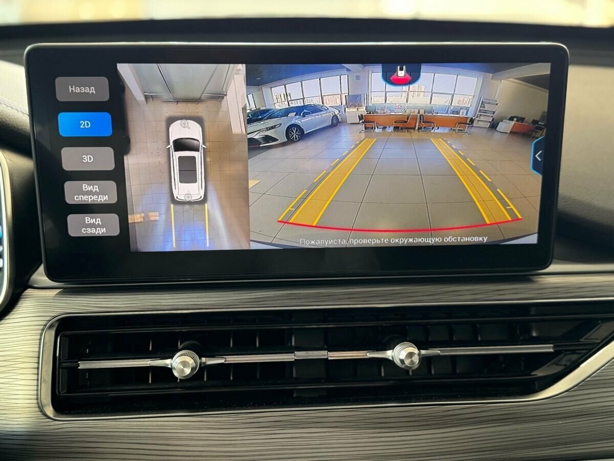 Chery Tiggo 8 Pro 2023 года с пробегом. Фото: #16