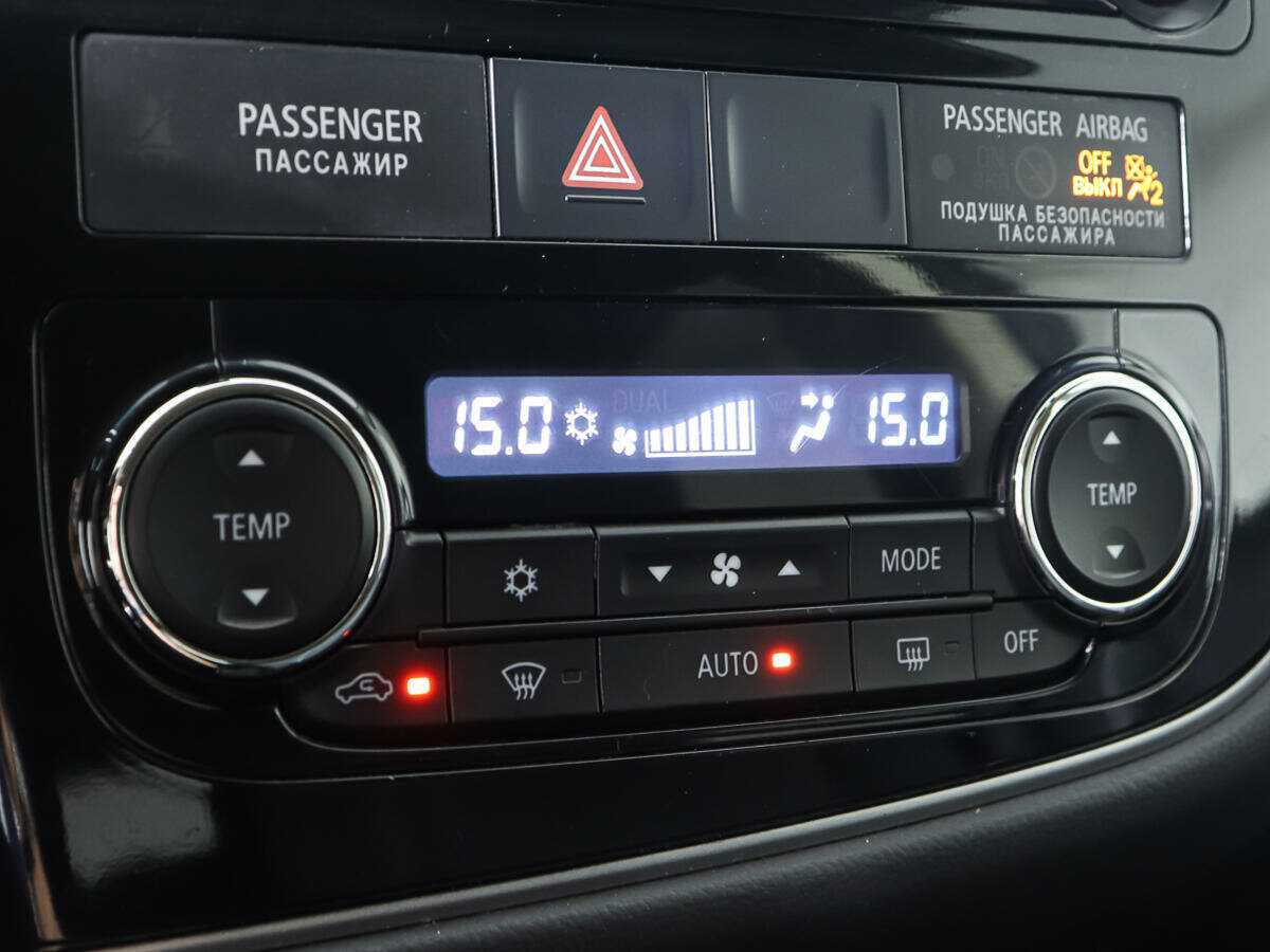 Mitsubishi Outlander 2013 года с пробегом. Фото: #17