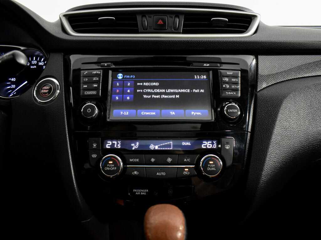 Nissan X-Trail 2015 года с пробегом. Фото: #21