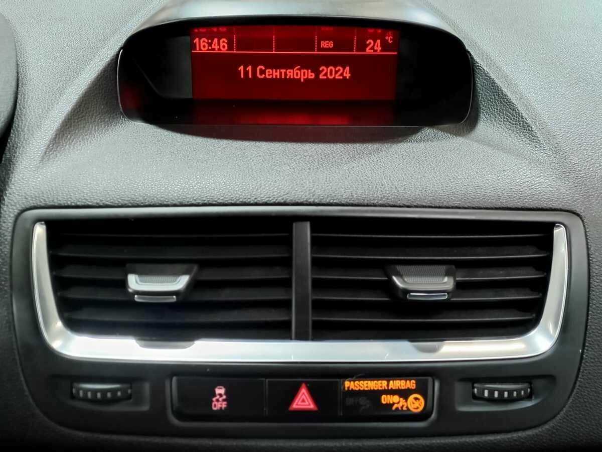 Opel Mokka 2014 года с пробегом. Фото: #13