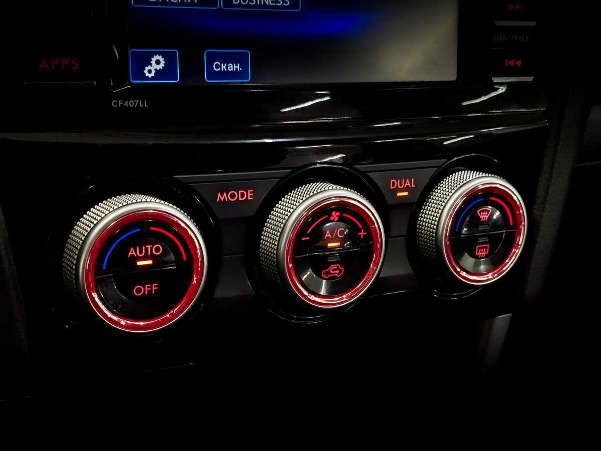 Subaru Forester 2015 года с пробегом. Фото: #24