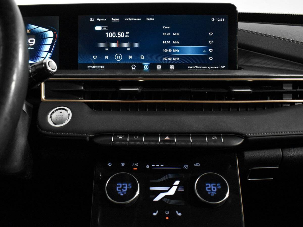 EXEED LX 2023 года с пробегом. Фото: #14