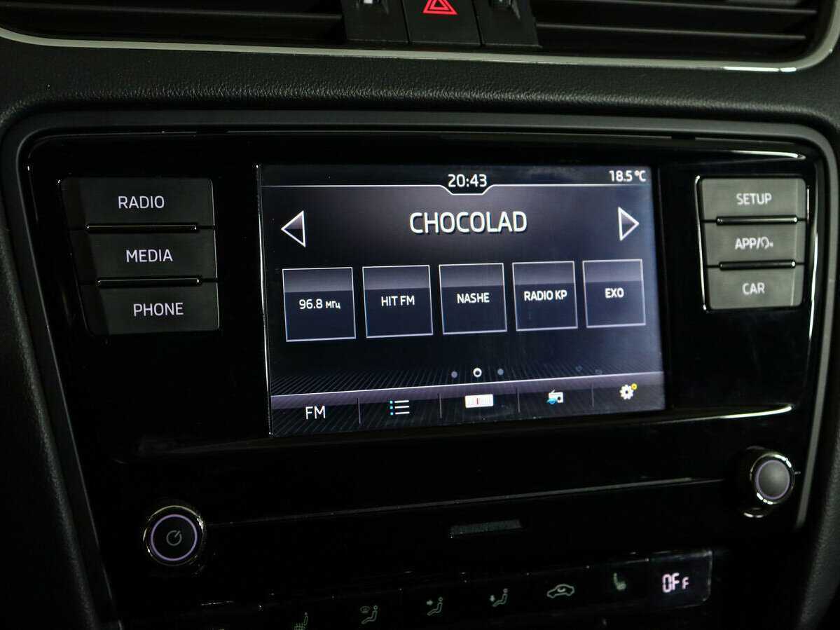 Skoda Octavia 2019 года с пробегом. Фото: #17