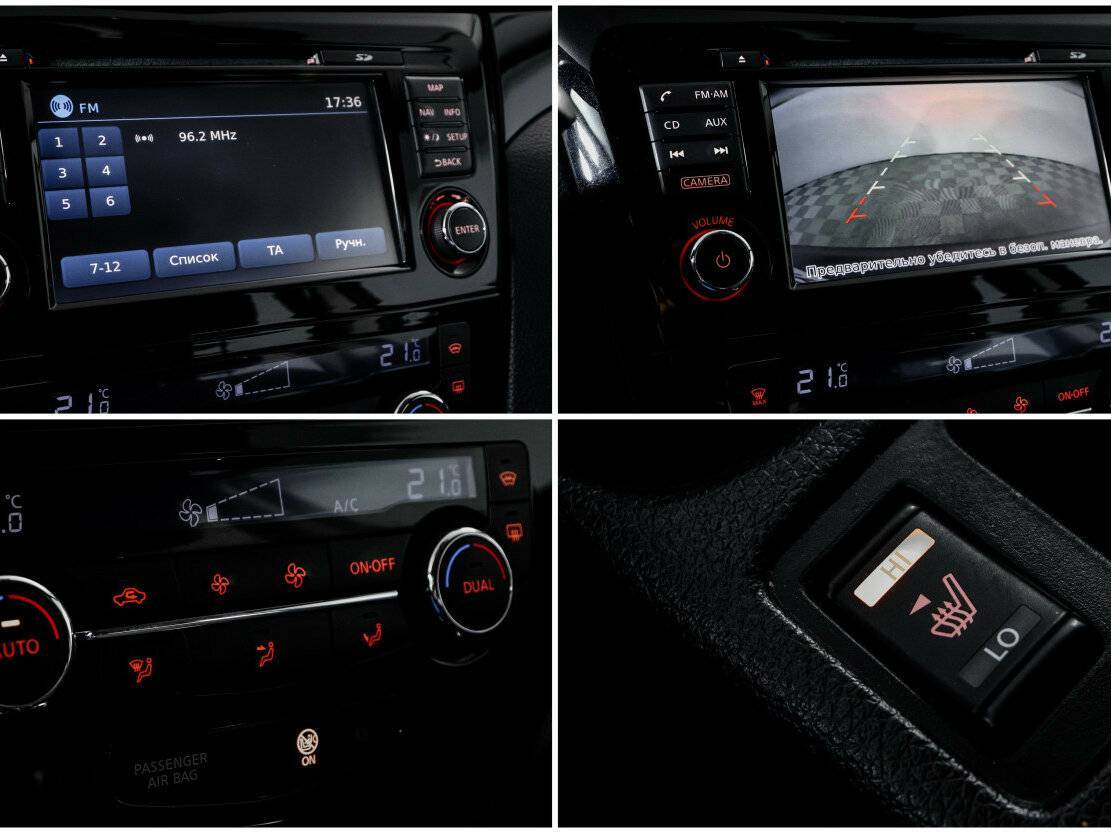 Nissan Qashqai 2014 года с пробегом. Фото: #15