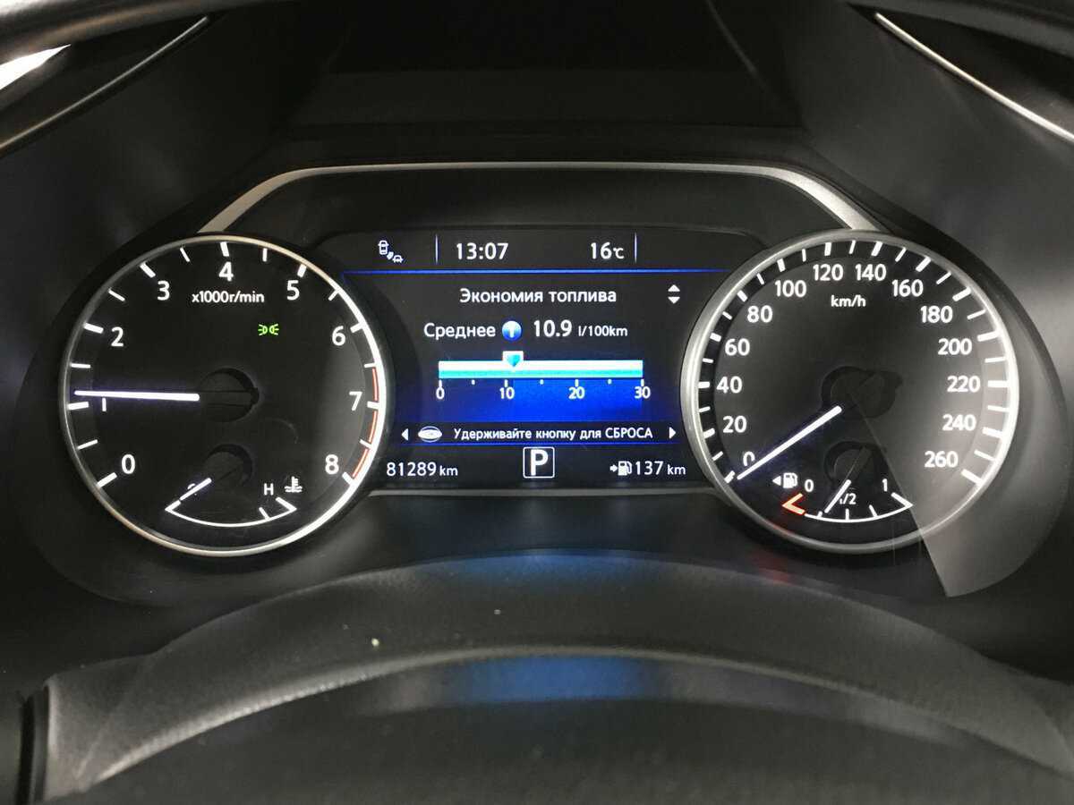 Nissan Murano 2019 года с пробегом. Фото: #14