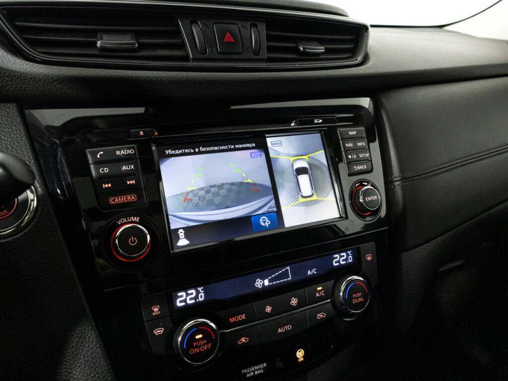 Nissan X-Trail 2020 года с пробегом. Фото: #17