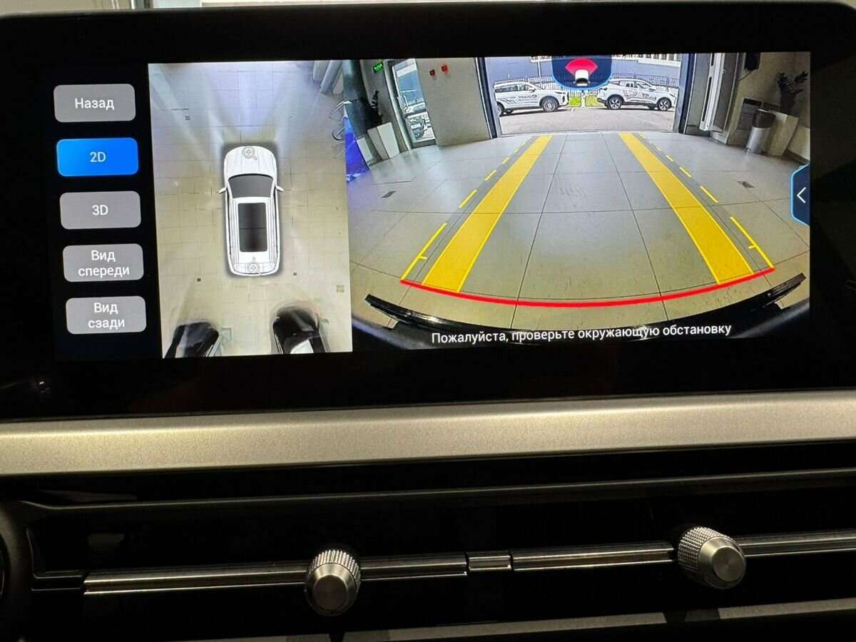 Chery Tiggo 7 Pro 2022 года с пробегом. Фото: #16