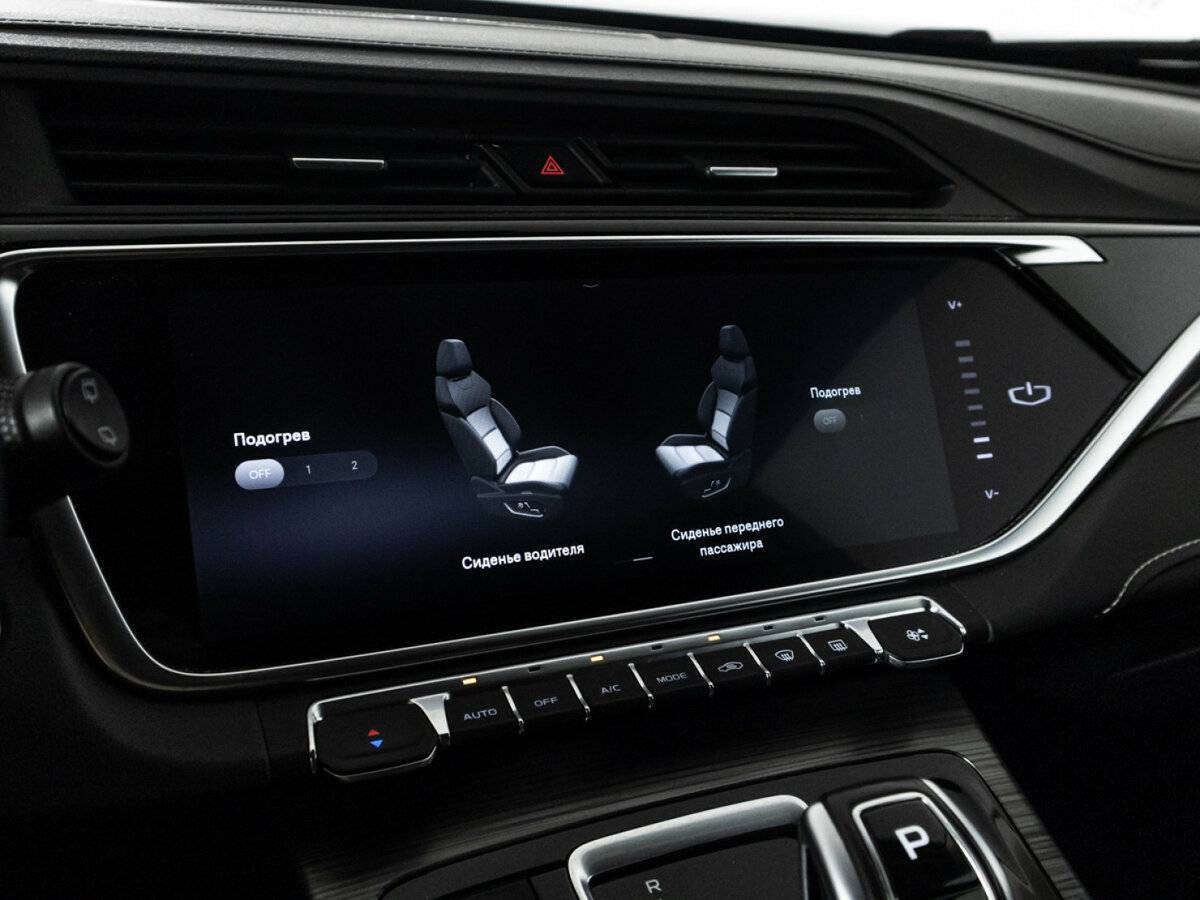 Geely Atlas Pro 2022 года с пробегом. Фото: #20