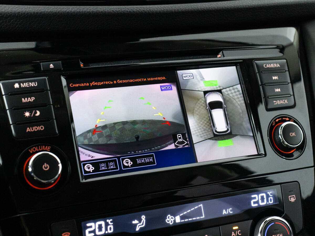 Nissan X-Trail 2021 года с пробегом. Фото: #16