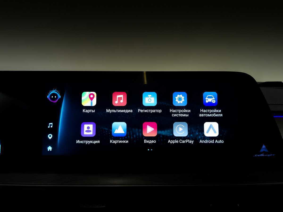 Chery Arrizo 8 2023 года с пробегом. Фото: #17