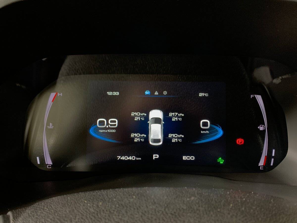 Haval F7x 2021 года с пробегом. Фото: #13