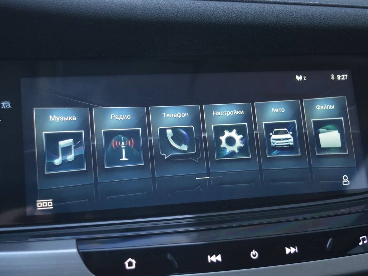 Changan CS35 Plus 2020 года с пробегом. Фото: #19