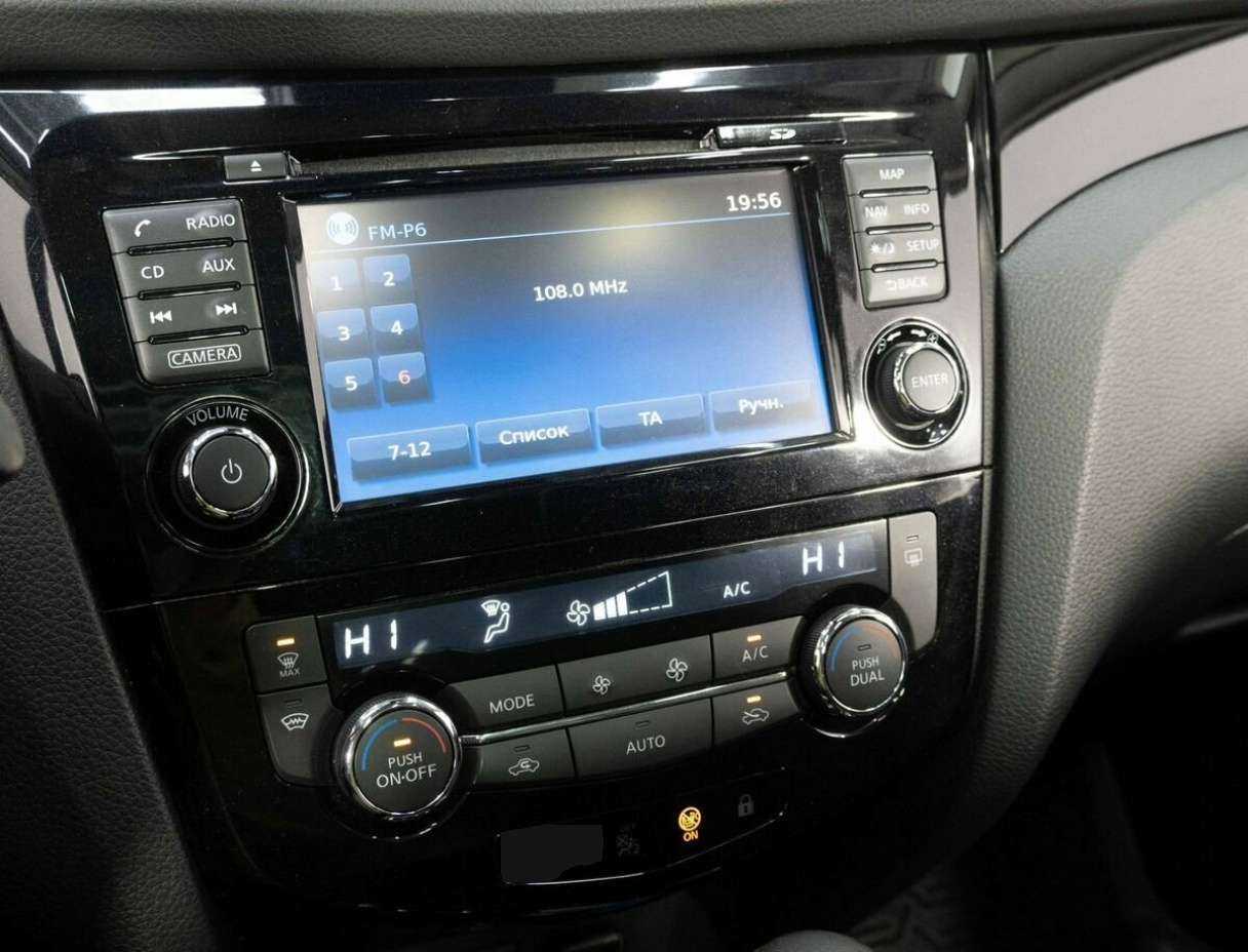 Nissan Qashqai 2017 года с пробегом. Фото: #18