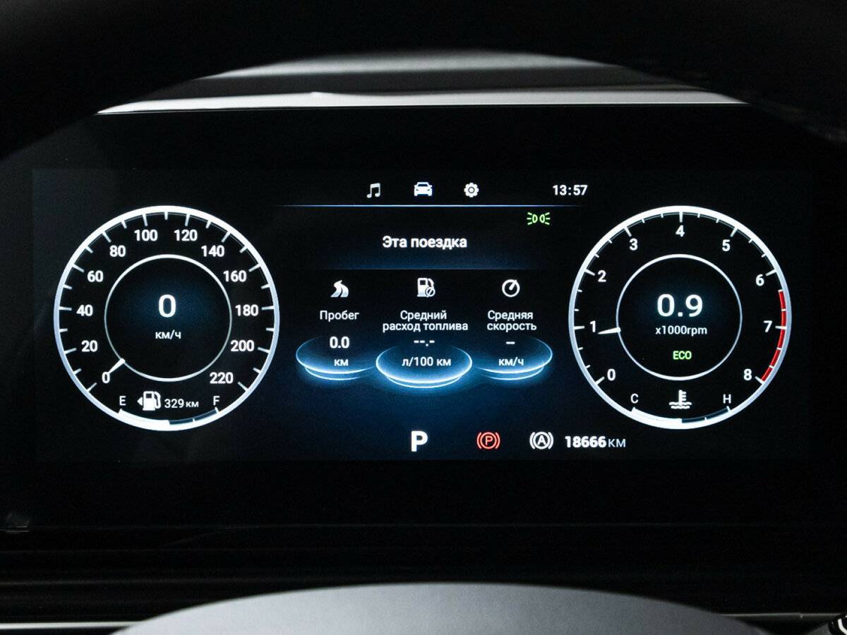 OMODA C5 2024 года с пробегом. Фото: #11