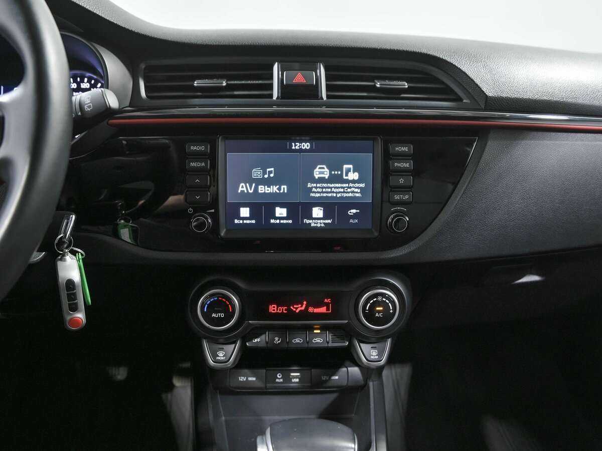 Kia Rio 2020 года с пробегом. Фото: #10